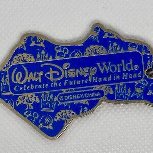 VTG Walt Disney World 2000 Mickey Mouse SHERRY Orlando Florida Key Chain Antique